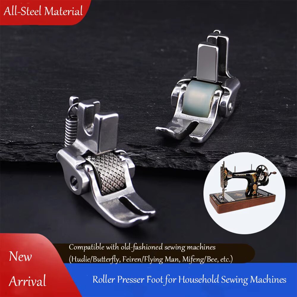Pied presseur en acier pour ma - Textile Sewing Machine avis et prix